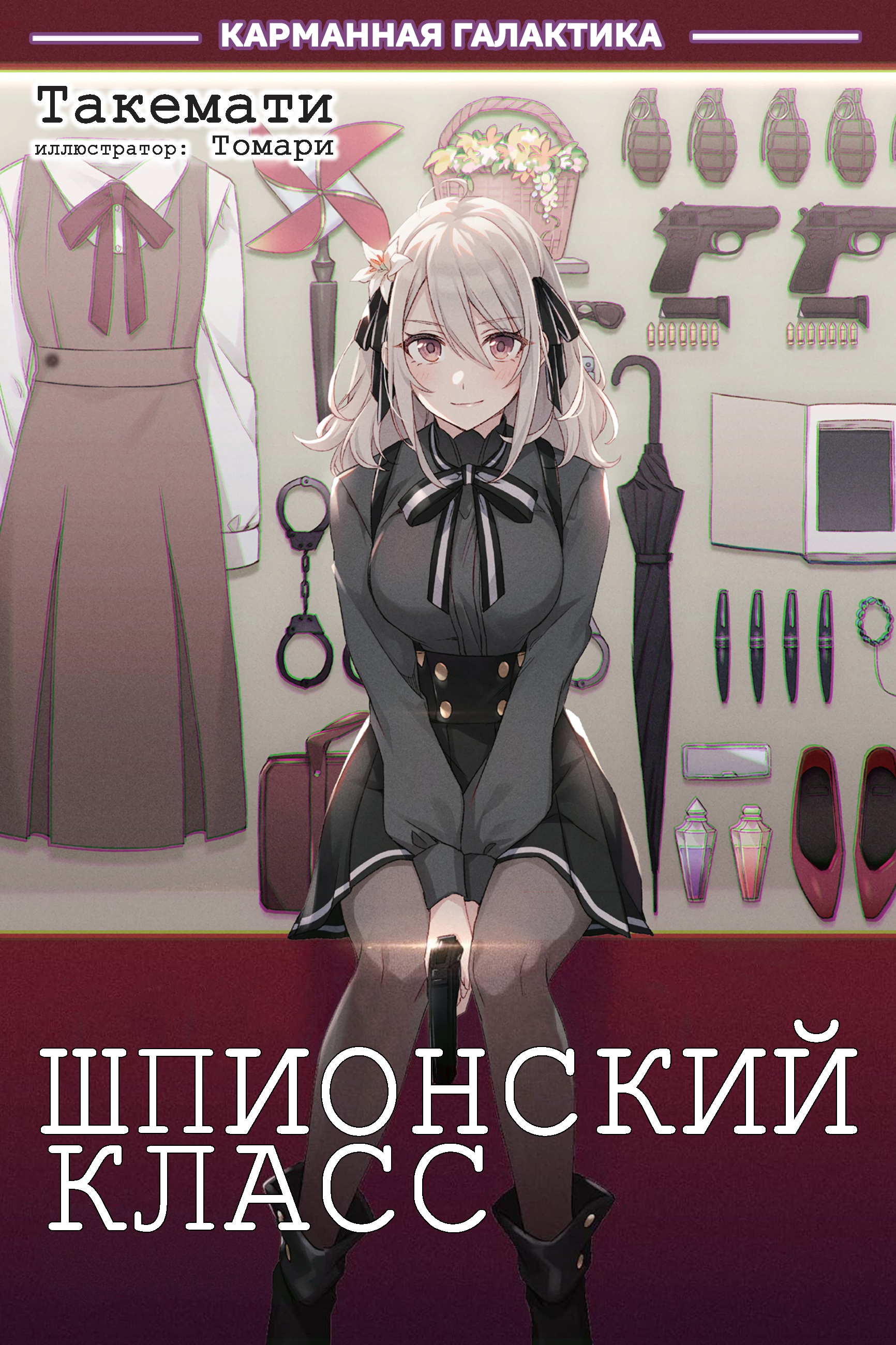 project - 1